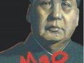 mao-zedong