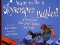 skyscraper-builder