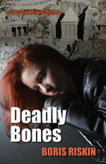 deadlybones